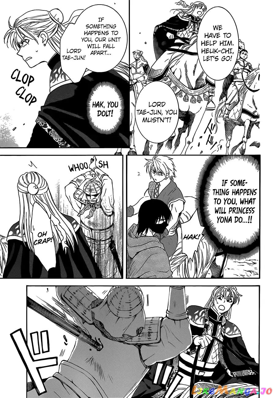 Akatsuki No Yona Chapter 169 image 08